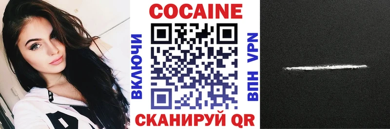 дарнет шоп omg ССЫЛКА Cocaine Боливия Подпорожье