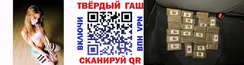 Гашиш ice o lator  кракен tor  Подпорожье 
