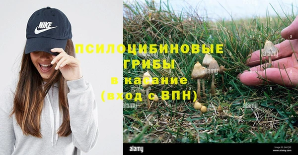 гашиш Навашино