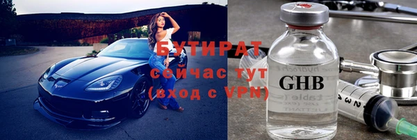 гашиш Навашино