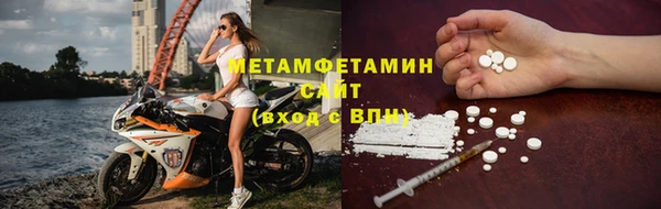 мдпв Михайловск