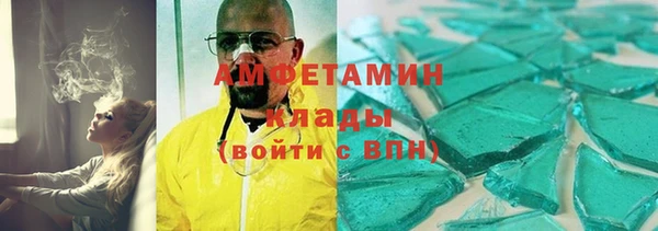 гашиш Навашино