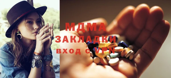 гашиш Навашино