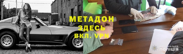 гашиш Навашино