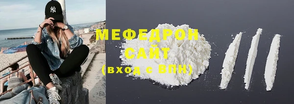 гашиш Навашино