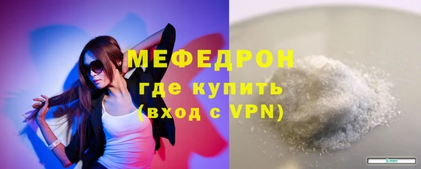 мдма Михайлов