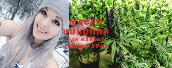метамфетамин Надым