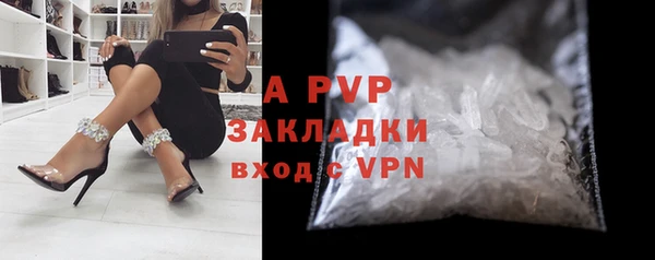 гашиш Навашино