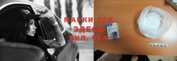мдма Михайлов