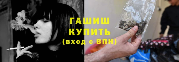 кокаин перу Наволоки