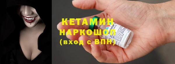 кокаин перу Наволоки
