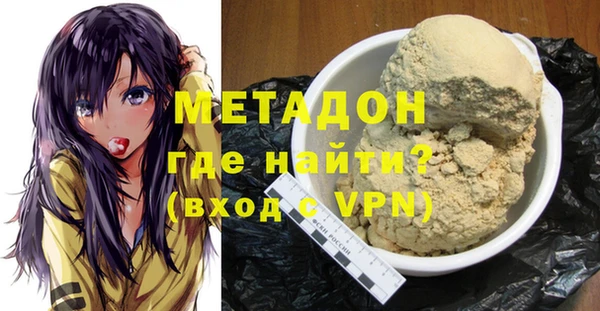 кокаин перу Наволоки