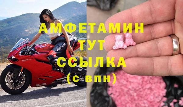 МДПВ Бугульма