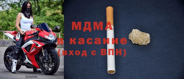кокаин перу Наволоки