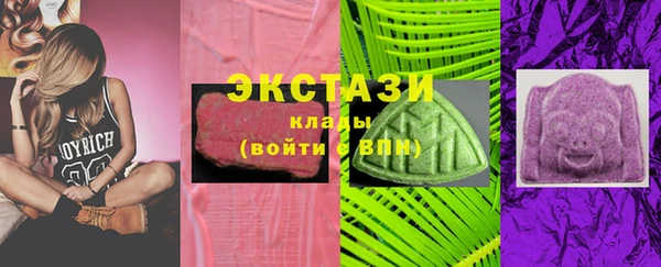 кокаин перу Наволоки