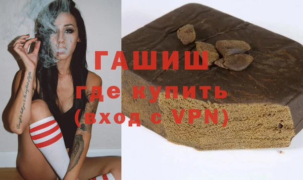 метамфетамин Надым