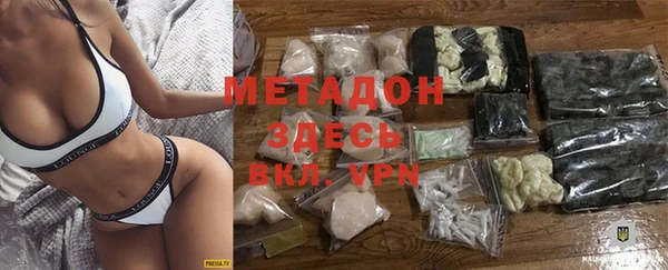 гашиш Навашино