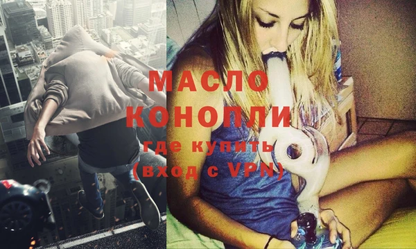 гашиш Навашино