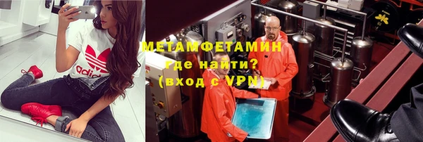 гашиш Навашино