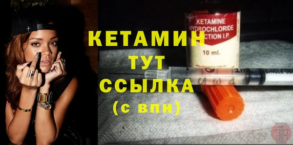 кокаин перу Наволоки