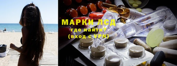 кокаин перу Наволоки