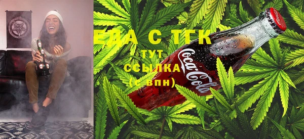 гашиш Навашино