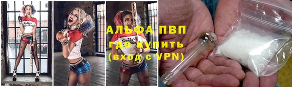 кокаин перу Наволоки