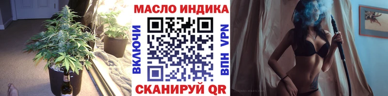 купить наркотик  Подпорожье  ТГК Wax 