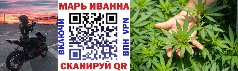 купить наркотики сайты  Подпорожье  МАРИХУАНА OG Kush 